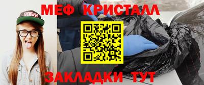 хмурый Апрелевка
