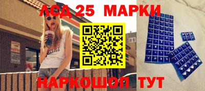 хмурый Апрелевка