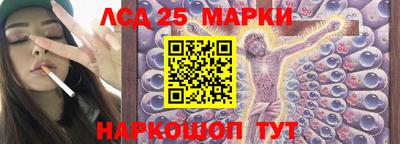 хмурый Апрелевка