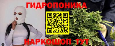 мефедрон Аргун
