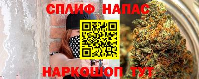 хмурый Апрелевка