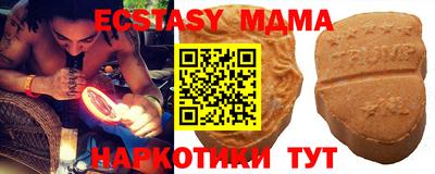хмурый Апрелевка