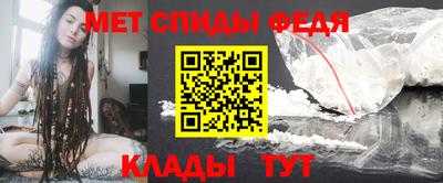 хмурый Апрелевка