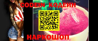 хмурый Апрелевка
