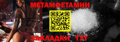 хмурый Апрелевка