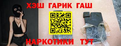 хмурый Апрелевка