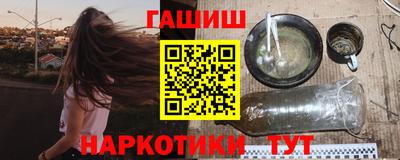 хмурый Апрелевка