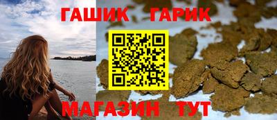 хмурый Апрелевка
