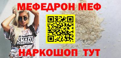 хмурый Апрелевка