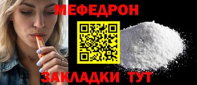 хмурый Апрелевка